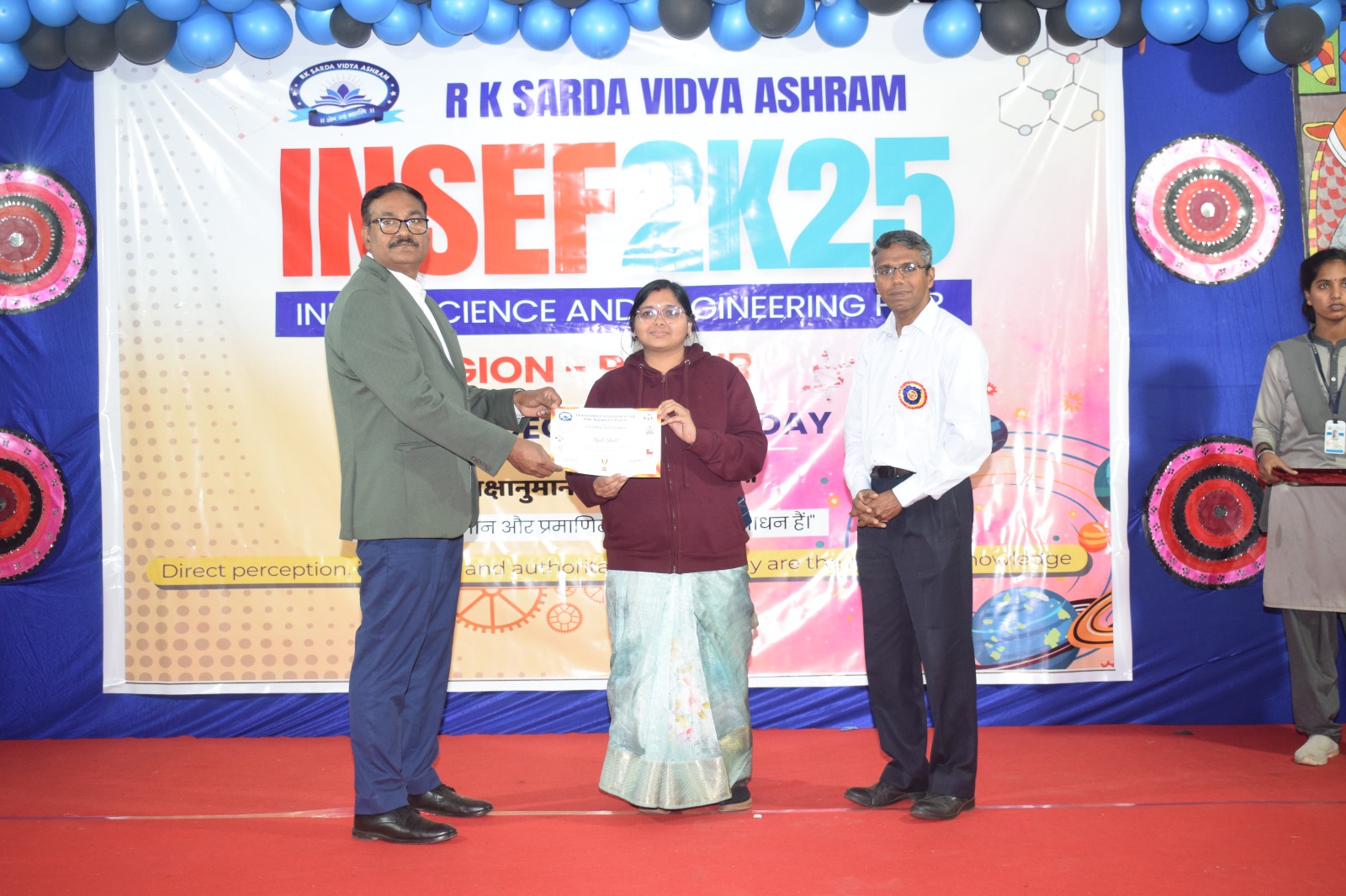 WhatsApp Image 2025-12-09 at 10.52.08.jpeg